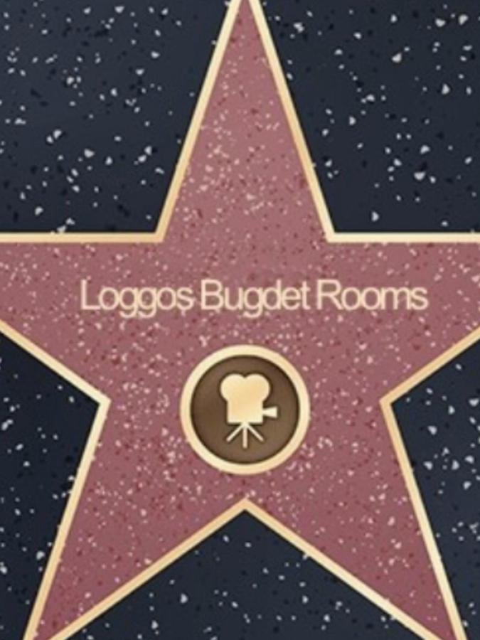 Tolos Budget Rooms Loggos Longós Екстериор снимка