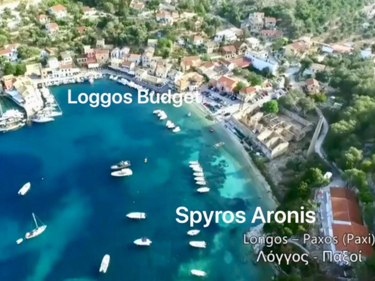 Tolos Budget Rooms Loggos Longós Екстериор снимка